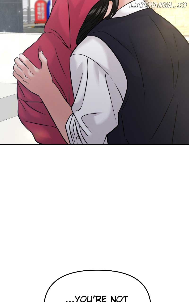 A Campus Romance, I Guess Chapter 51 - Page 3