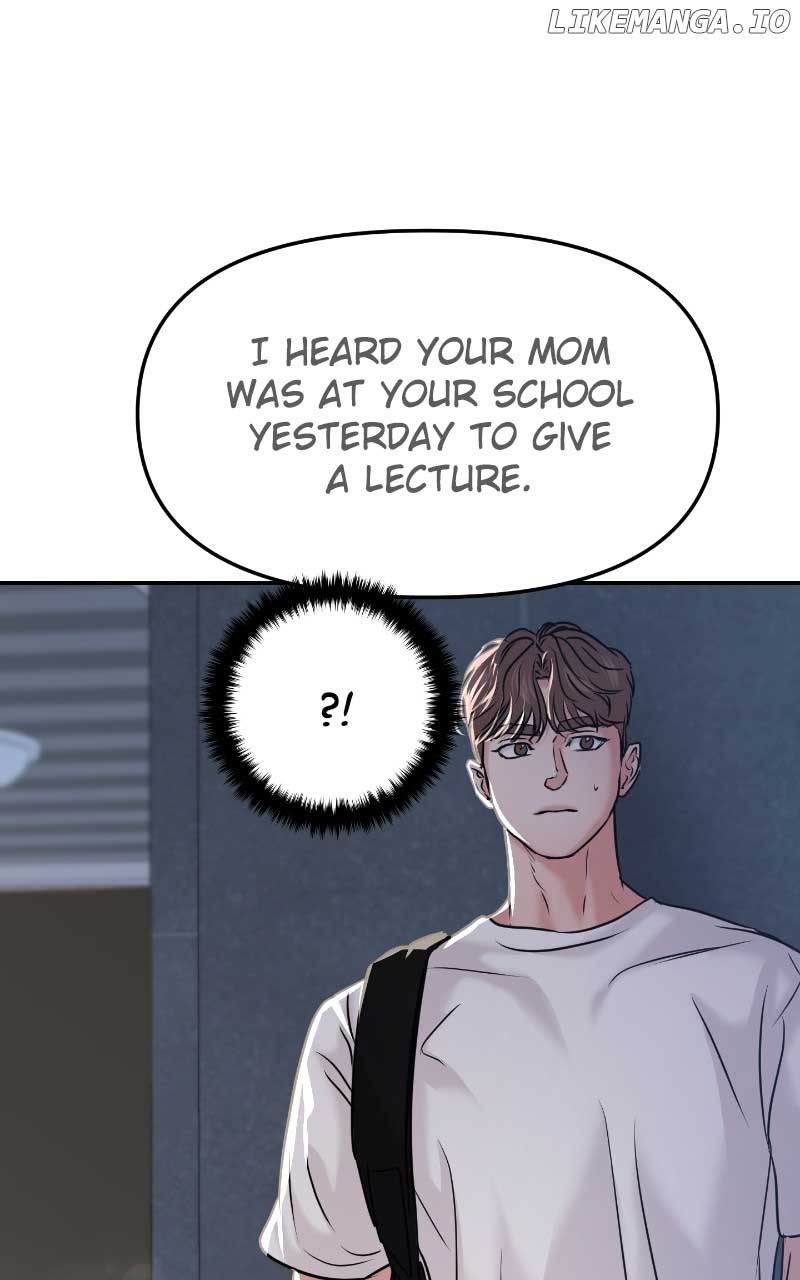 A Campus Romance, I Guess Chapter 51 - Page 31