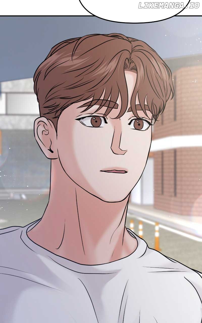 A Campus Romance, I Guess Chapter 51 - Page 43