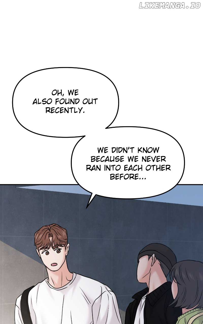 A Campus Romance, I Guess Chapter 51 - Page 47