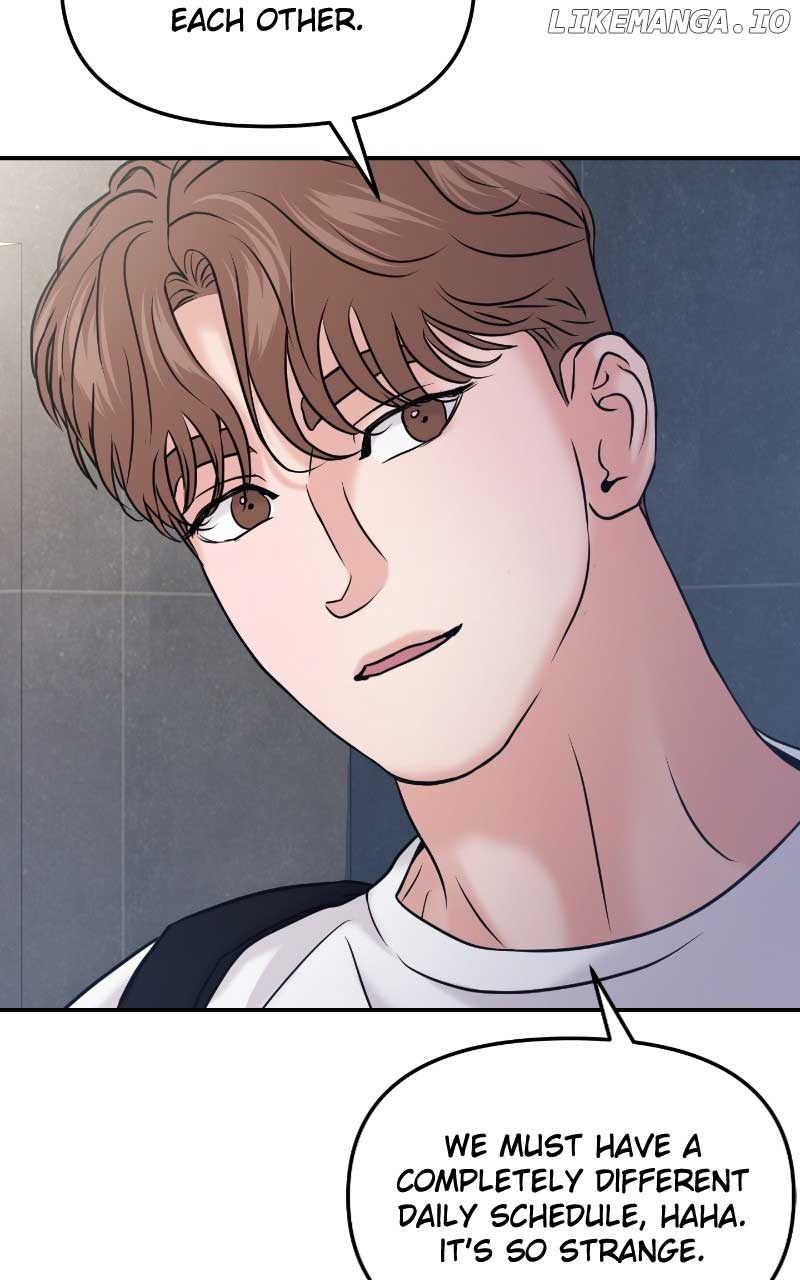 A Campus Romance, I Guess Chapter 51 - Page 49