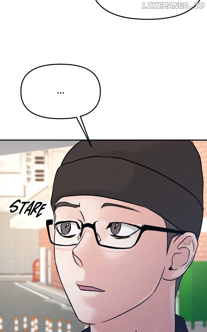 A Campus Romance, I Guess Chapter 51 - Page 50