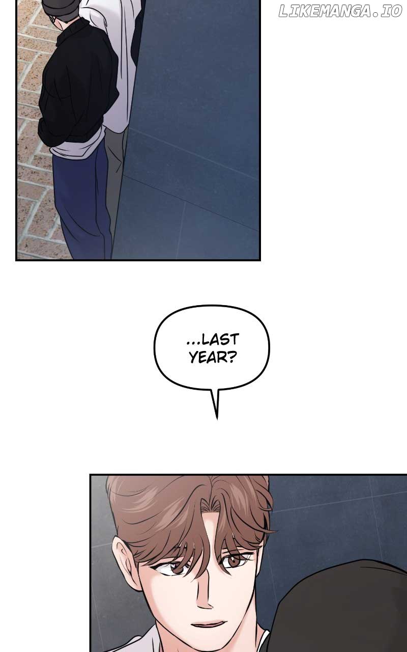 A Campus Romance, I Guess Chapter 51 - Page 53