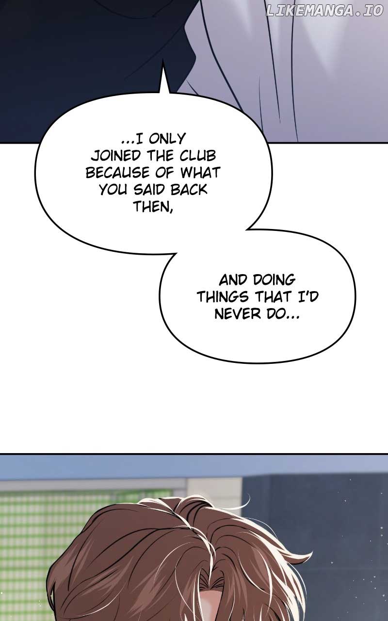 A Campus Romance, I Guess Chapter 51 - Page 56