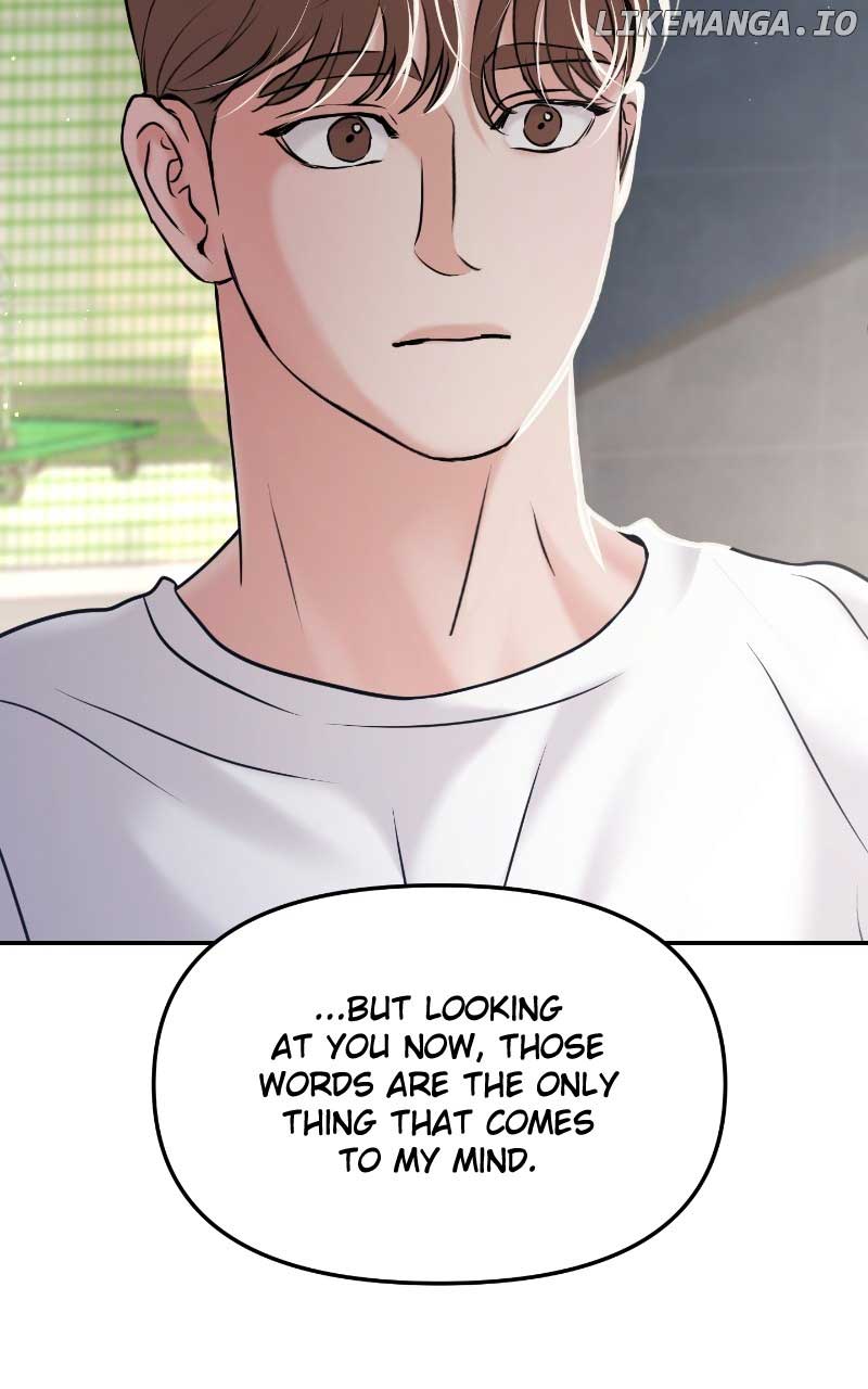 A Campus Romance, I Guess Chapter 51 - Page 57