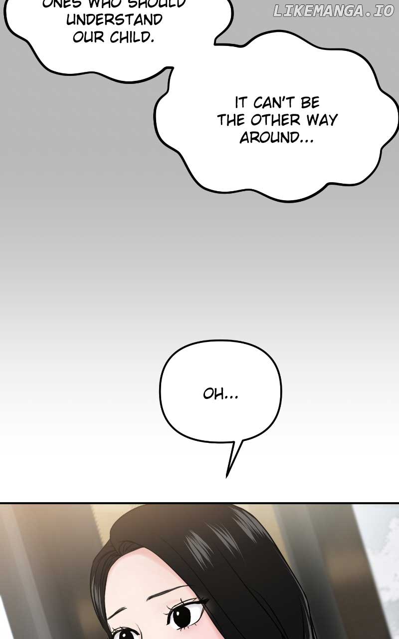 A Campus Romance, I Guess Chapter 51 - Page 75