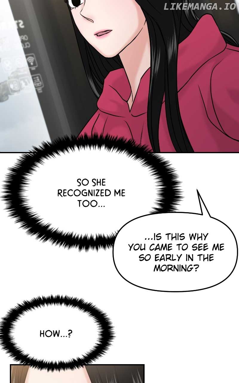 A Campus Romance, I Guess Chapter 51 - Page 76