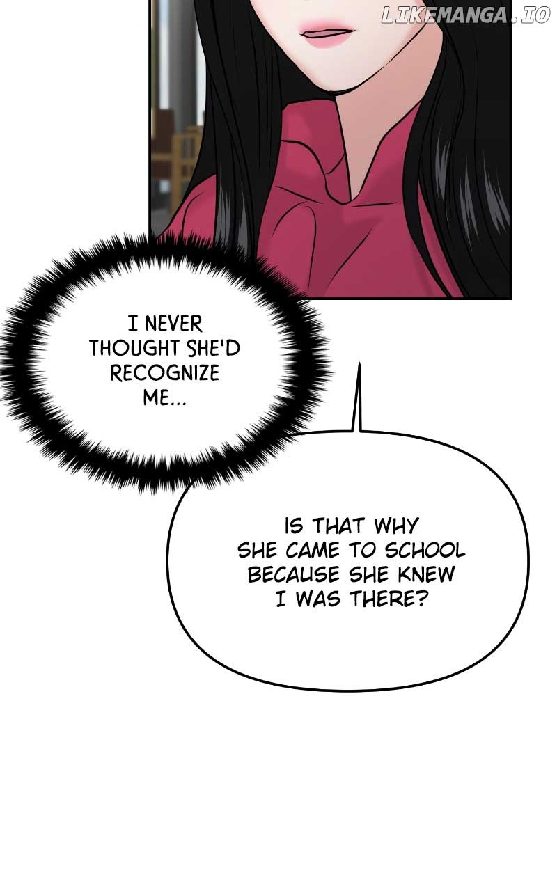 A Campus Romance, I Guess Chapter 51 - Page 78