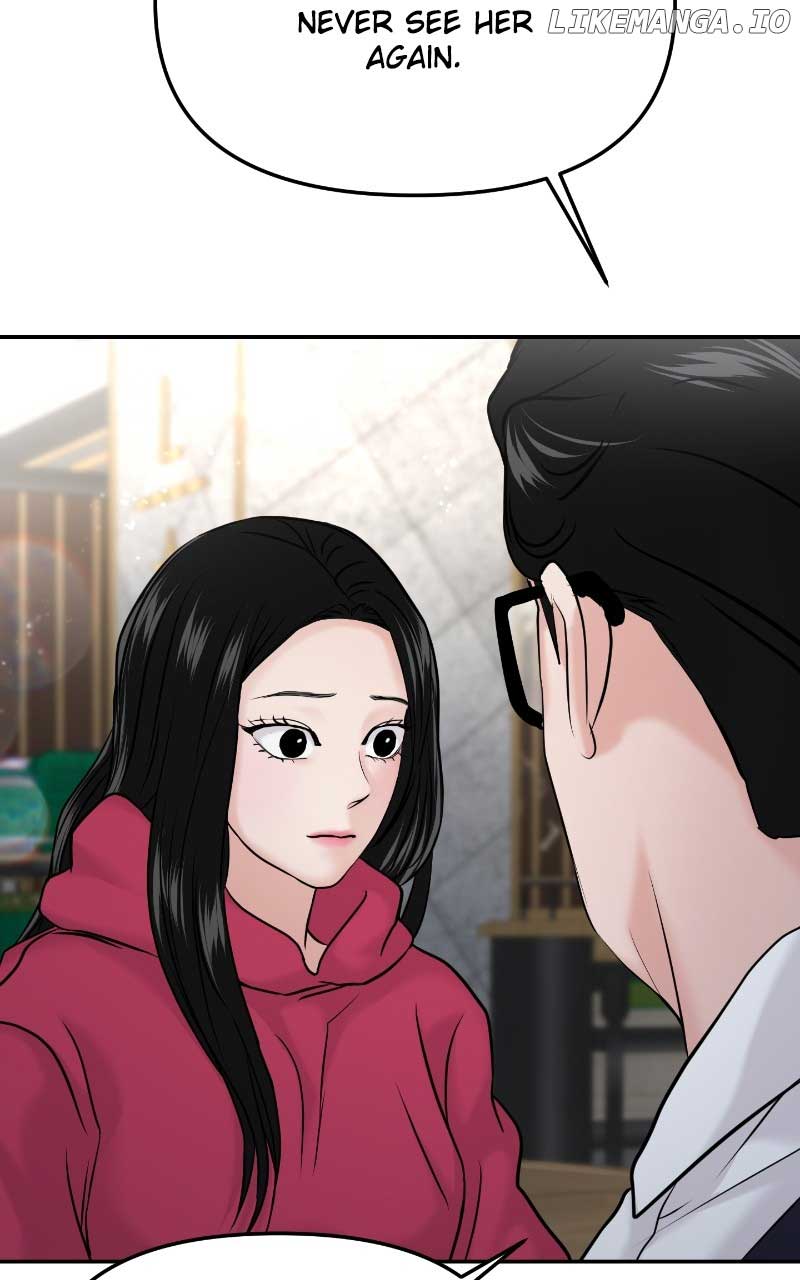 A Campus Romance, I Guess Chapter 51 - Page 88
