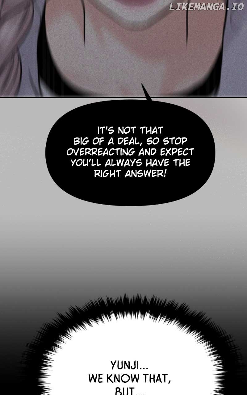 A Campus Romance, I Guess Chapter 52 - Page 121