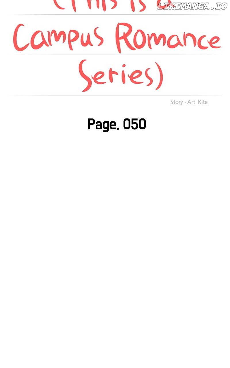 A Campus Romance, I Guess Chapter 52 - Page 13