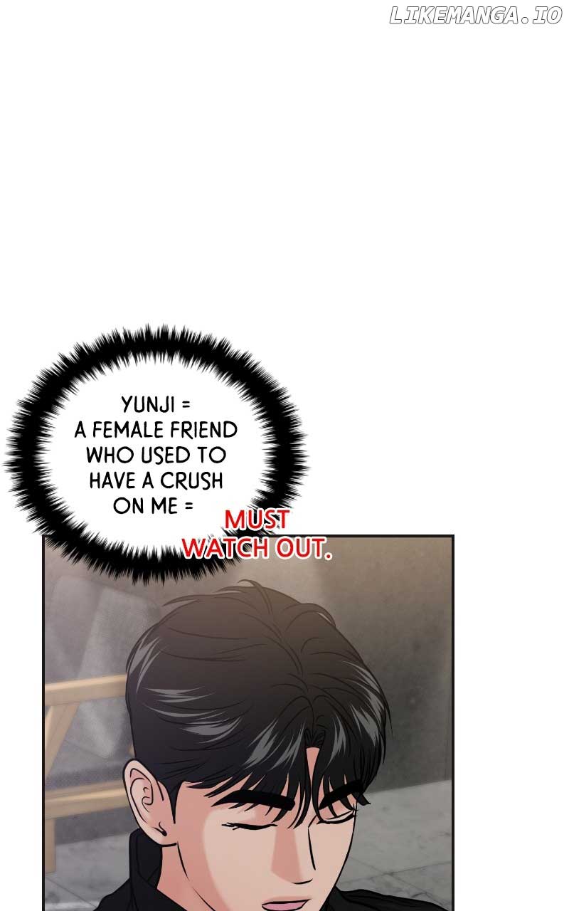 A Campus Romance, I Guess Chapter 52 - Page 14