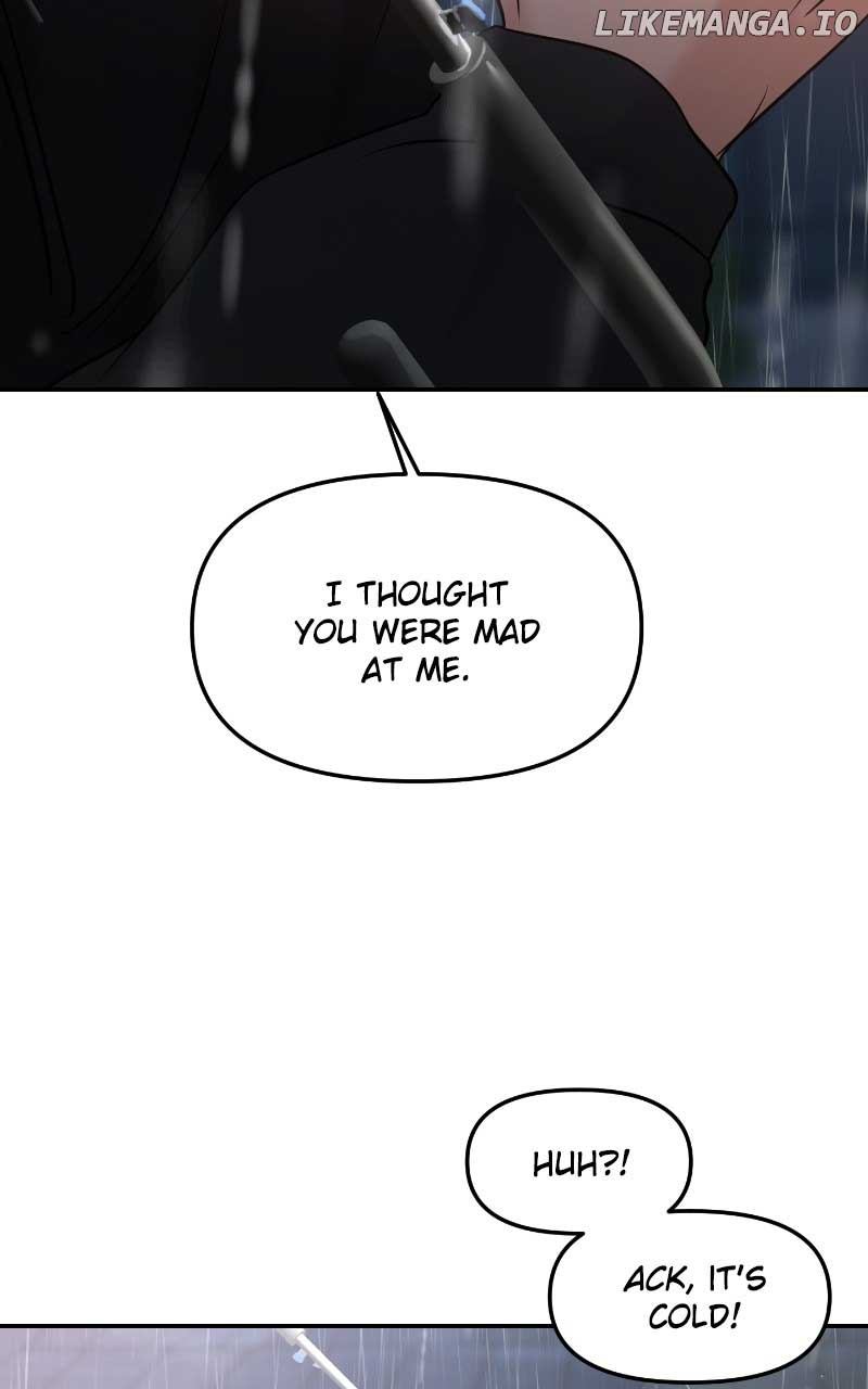 A Campus Romance, I Guess Chapter 52 - Page 158