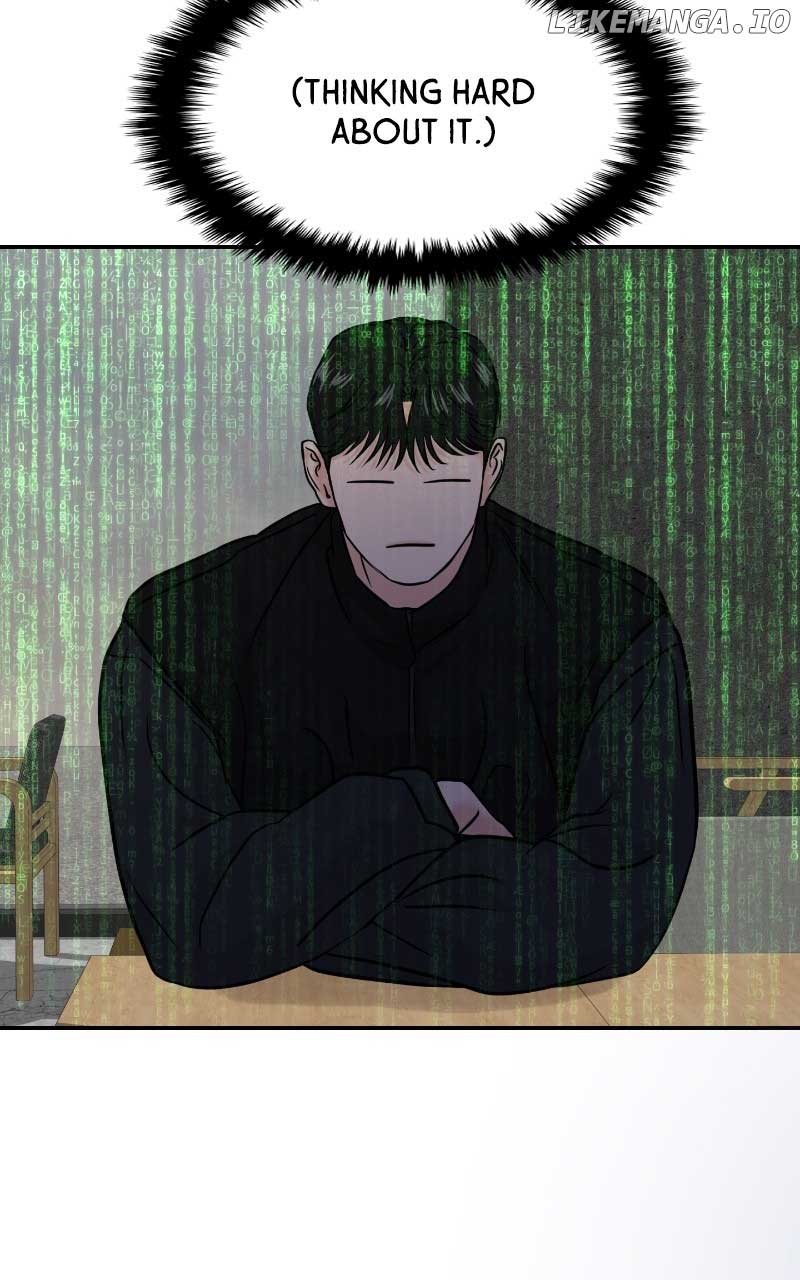 A Campus Romance, I Guess Chapter 52 - Page 19