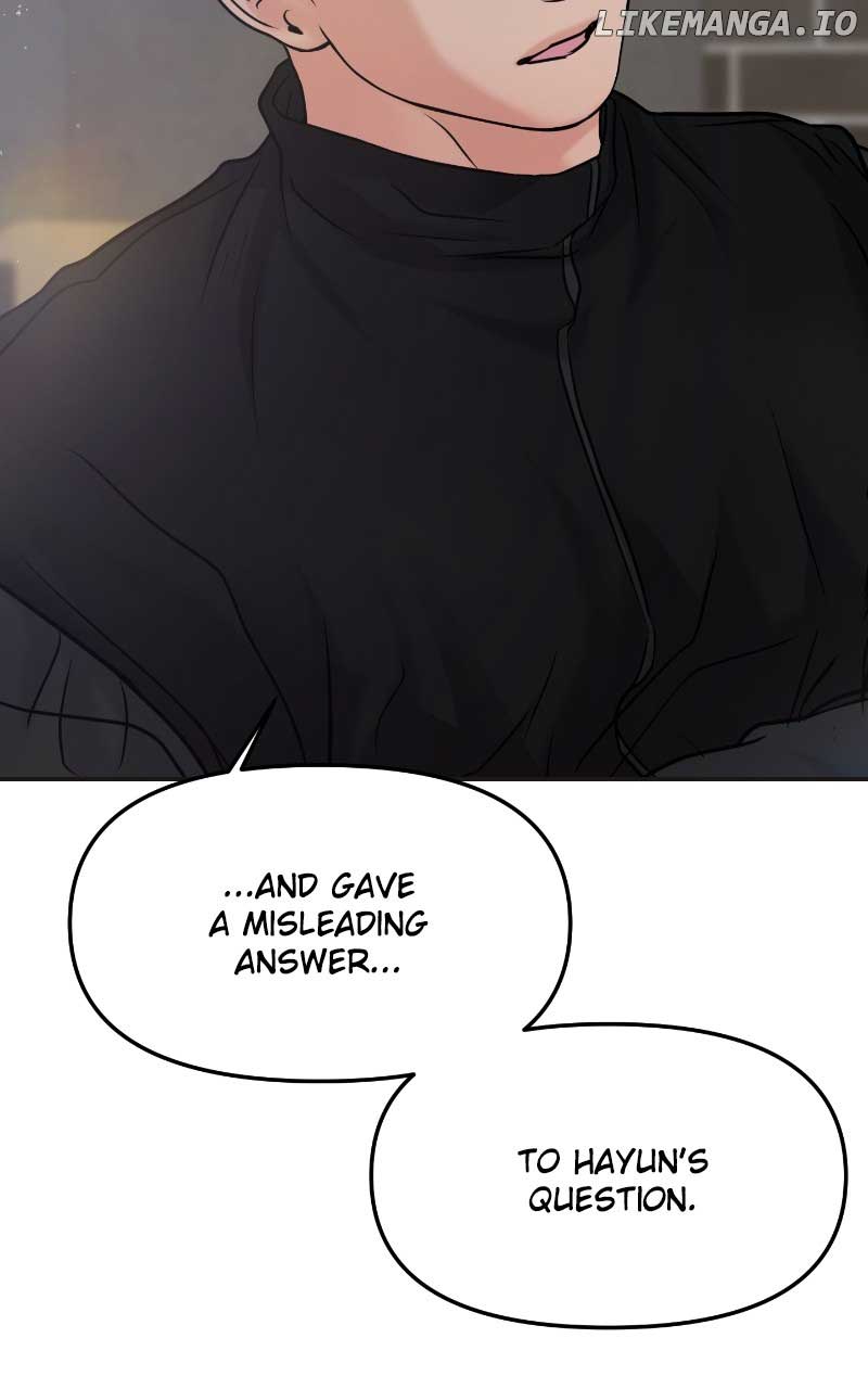 A Campus Romance, I Guess Chapter 52 - Page 21