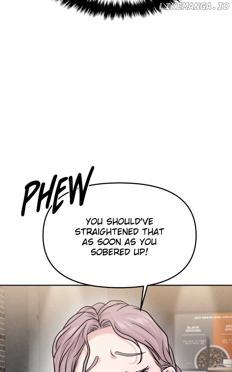 A Campus Romance, I Guess Chapter 52 - Page 25