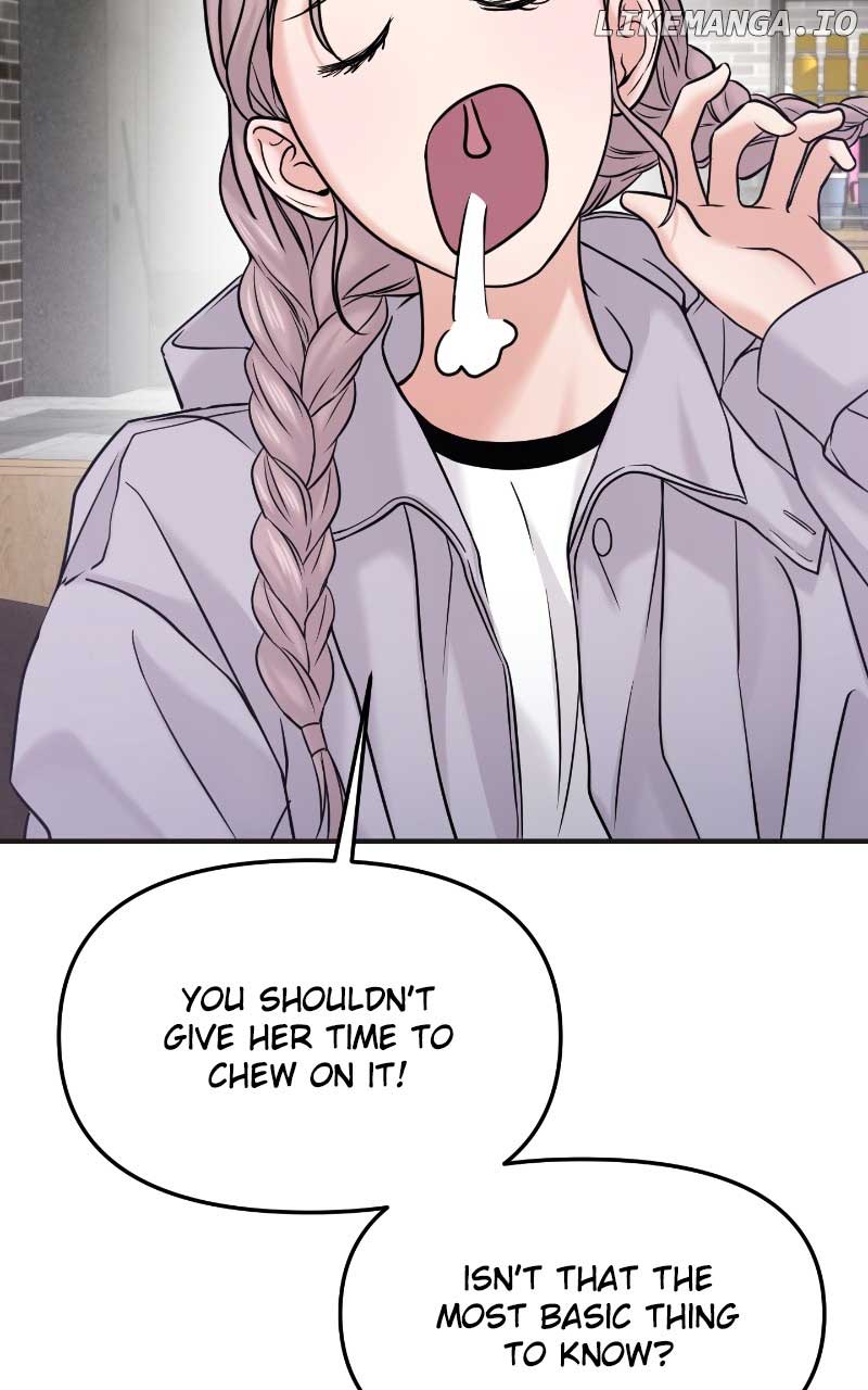 A Campus Romance, I Guess Chapter 52 - Page 26