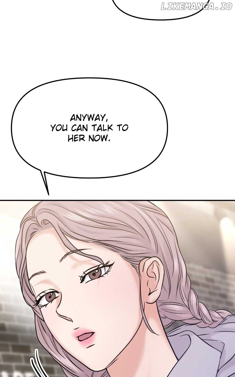 A Campus Romance, I Guess Chapter 52 - Page 29