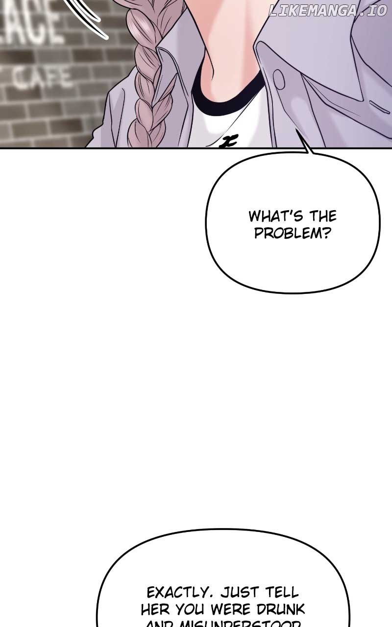 A Campus Romance, I Guess Chapter 52 - Page 30