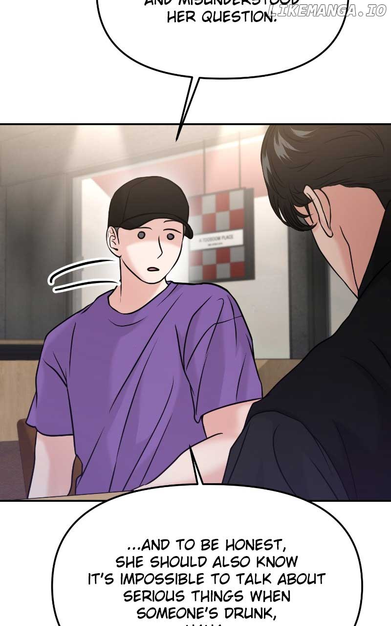 A Campus Romance, I Guess Chapter 52 - Page 31