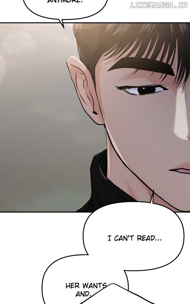 A Campus Romance, I Guess Chapter 52 - Page 36