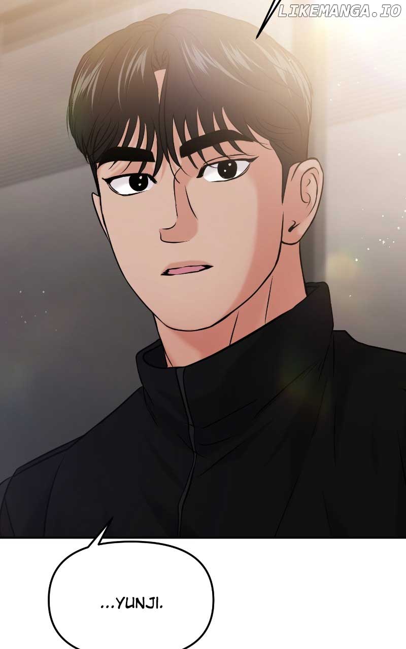 A Campus Romance, I Guess Chapter 52 - Page 45