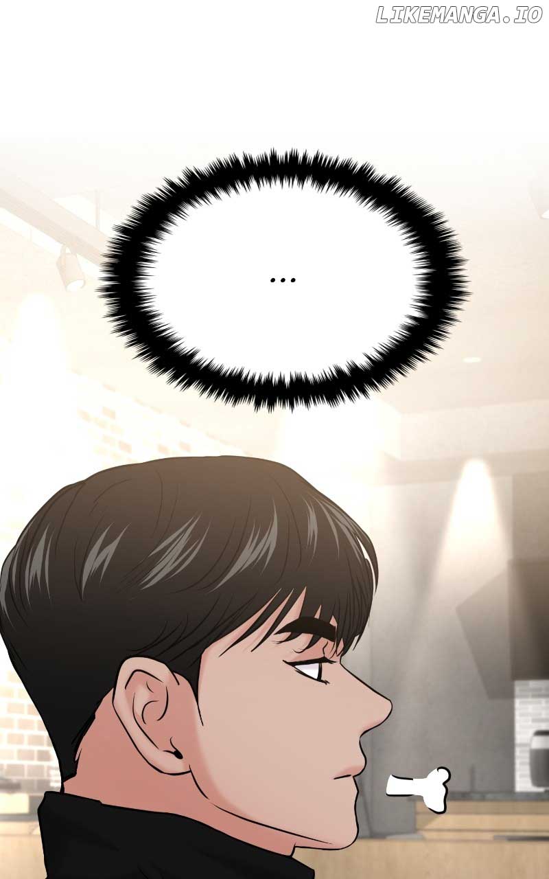 A Campus Romance, I Guess Chapter 52 - Page 51