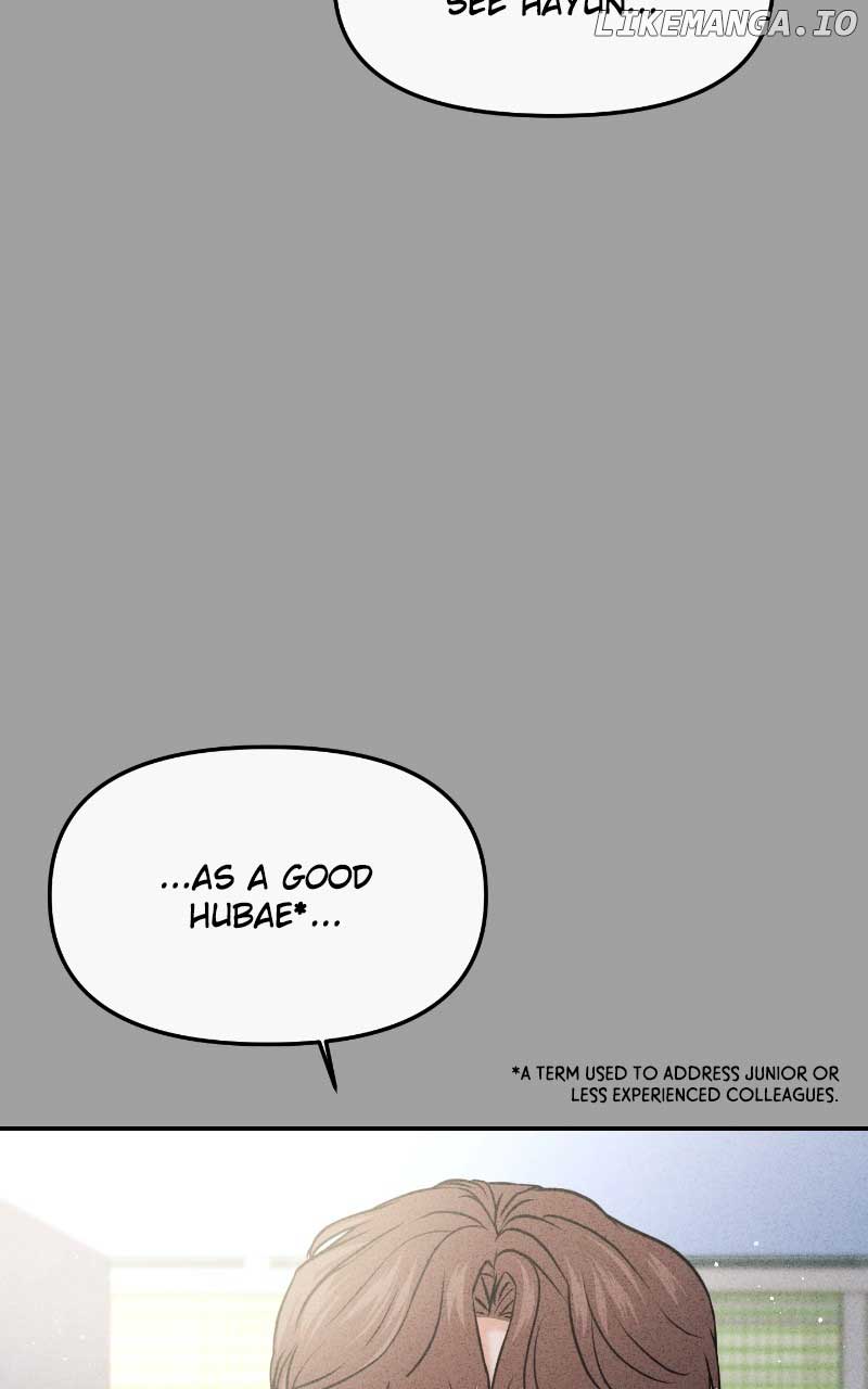 A Campus Romance, I Guess Chapter 52 - Page 65