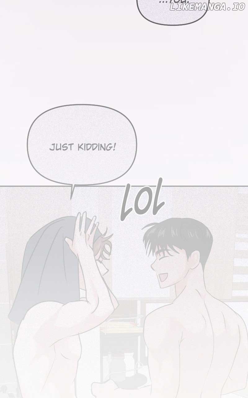 A Campus Romance, I Guess Chapter 52 - Page 81