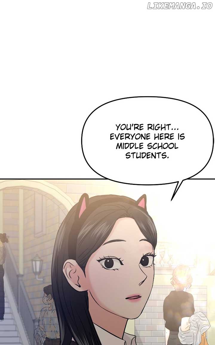 A Campus Romance, I Guess Chapter 53 - Page 117