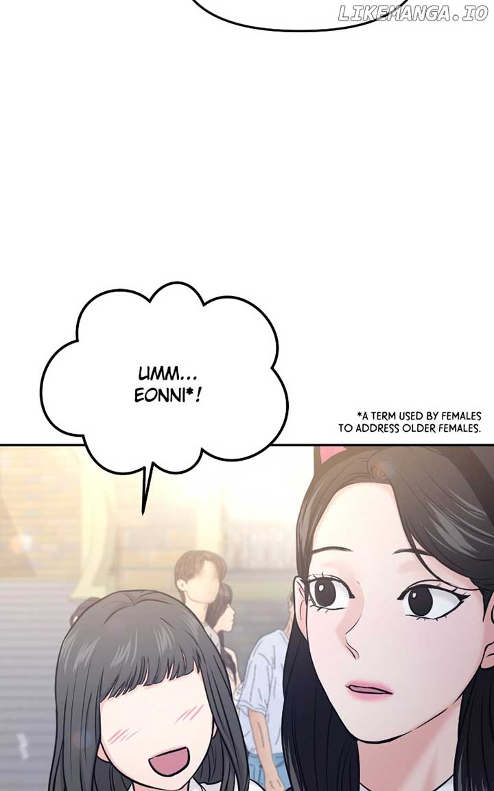 A Campus Romance, I Guess Chapter 53 - Page 121