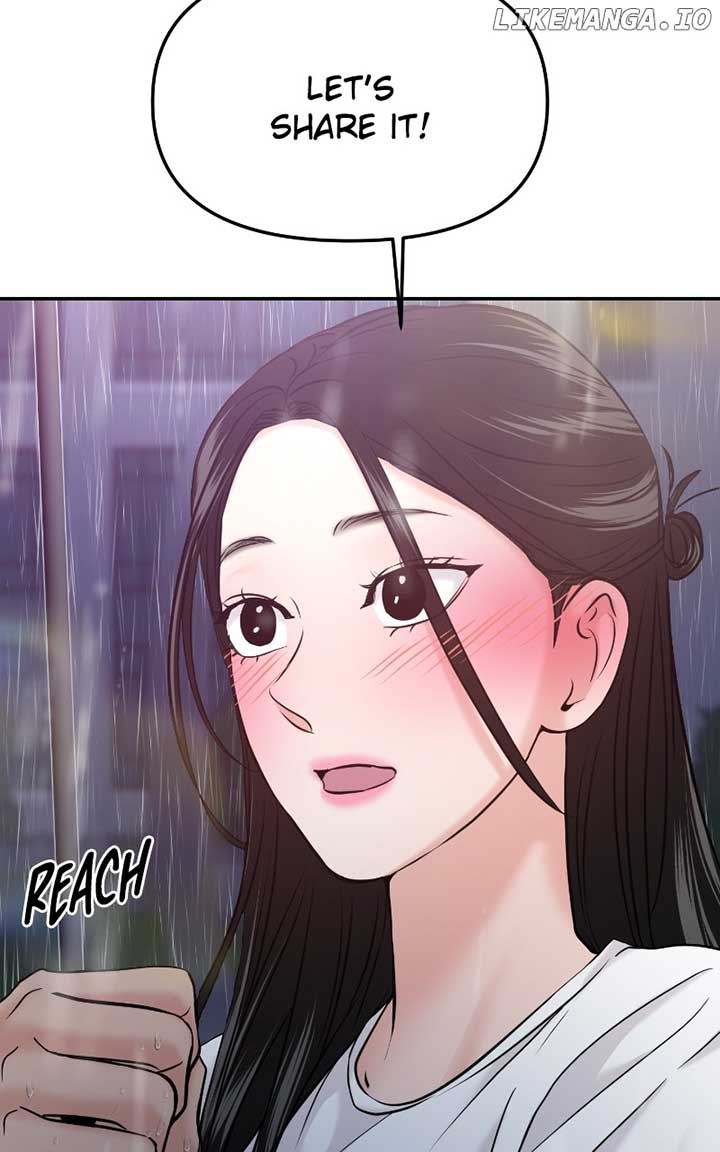 A Campus Romance, I Guess Chapter 53 - Page 14