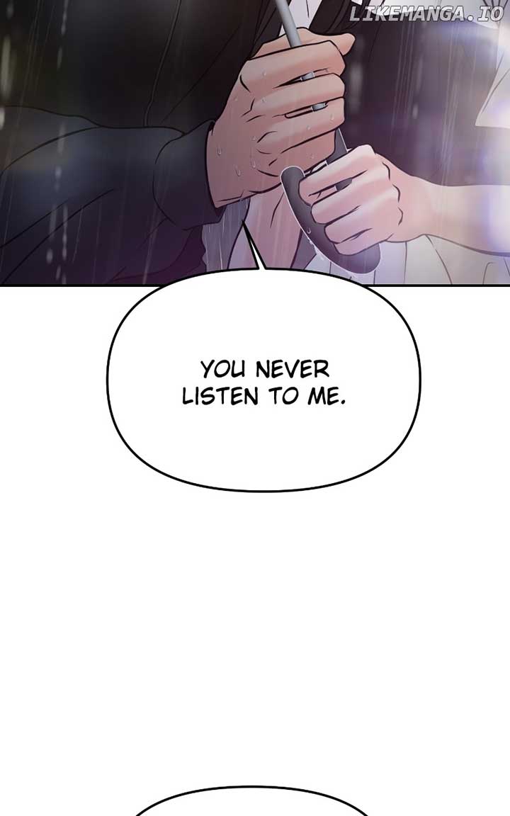 A Campus Romance, I Guess Chapter 53 - Page 17