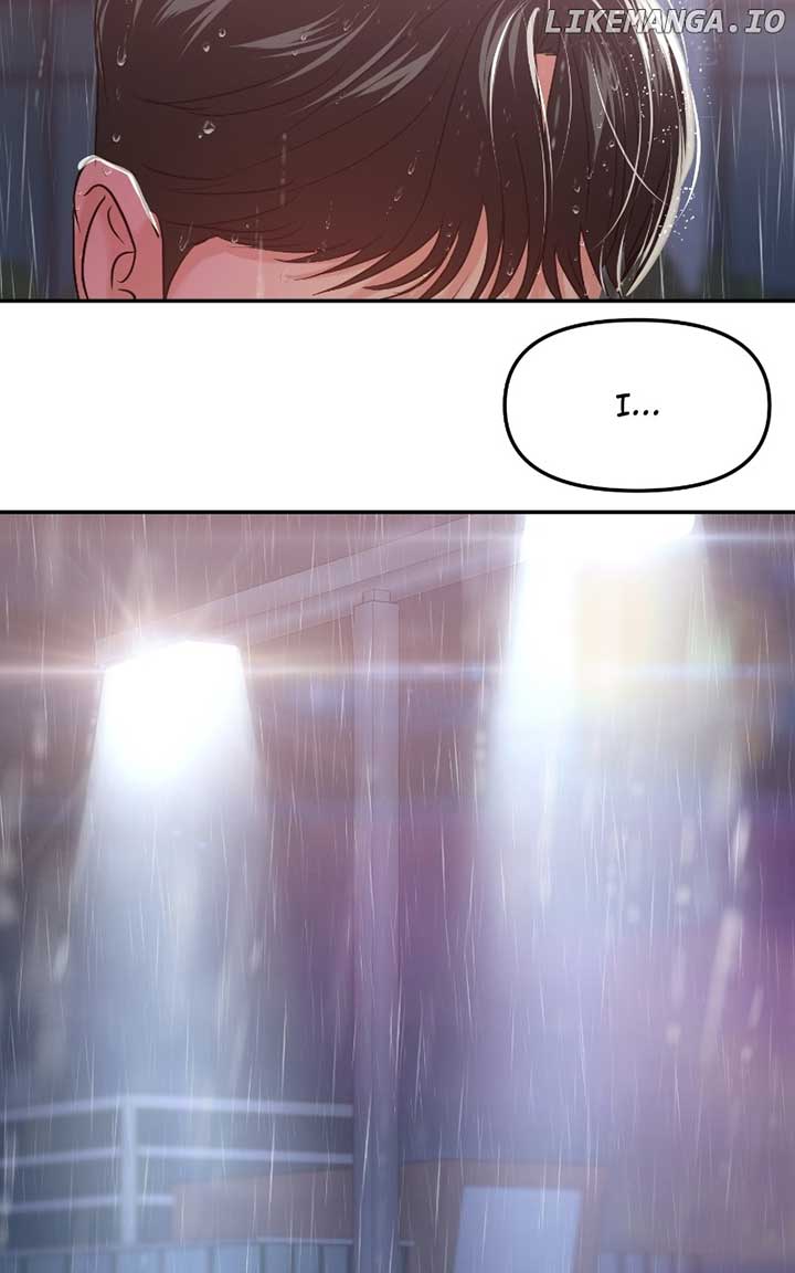 A Campus Romance, I Guess Chapter 53 - Page 2