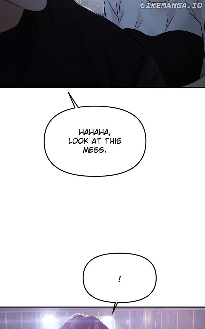 A Campus Romance, I Guess Chapter 53 - Page 21