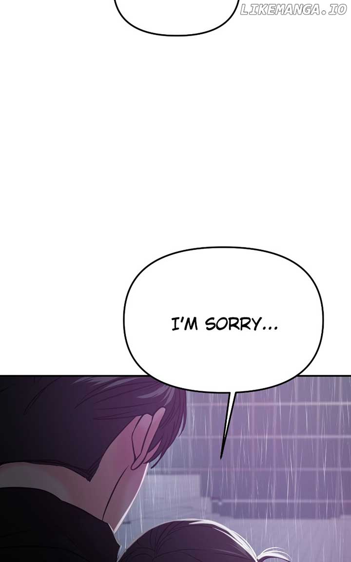 A Campus Romance, I Guess Chapter 53 - Page 23