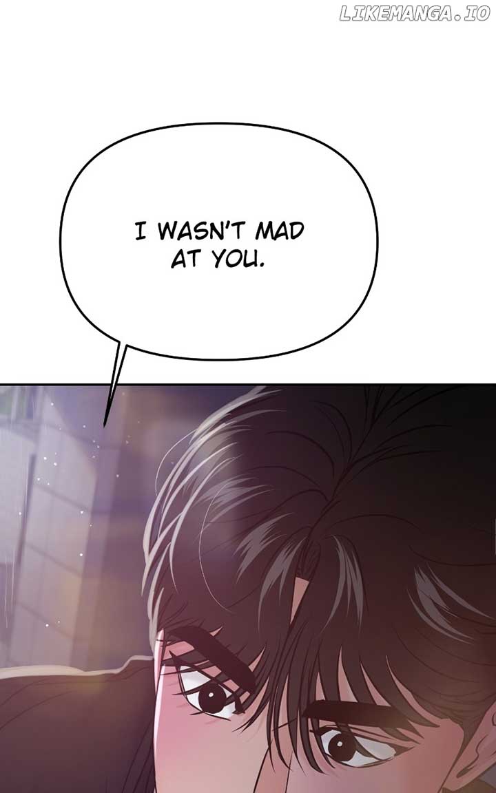 A Campus Romance, I Guess Chapter 53 - Page 25