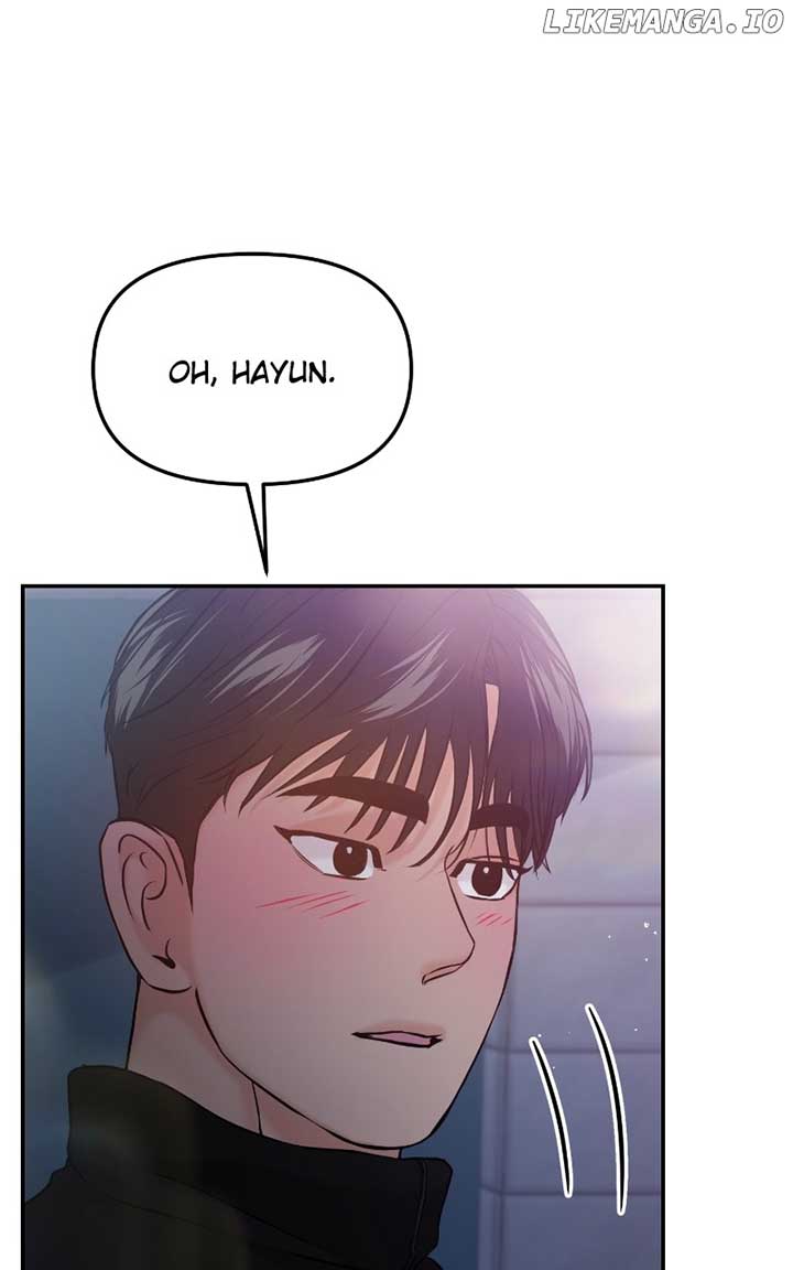 A Campus Romance, I Guess Chapter 53 - Page 31