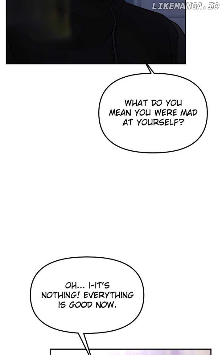 A Campus Romance, I Guess Chapter 53 - Page 32