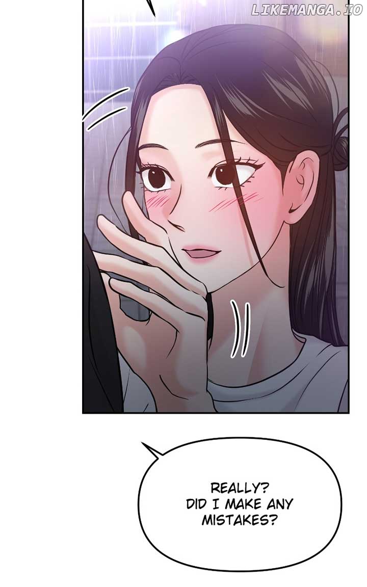 A Campus Romance, I Guess Chapter 53 - Page 33