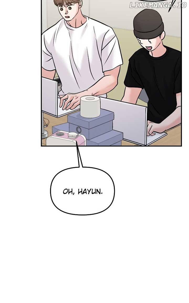 A Campus Romance, I Guess Chapter 53 - Page 60