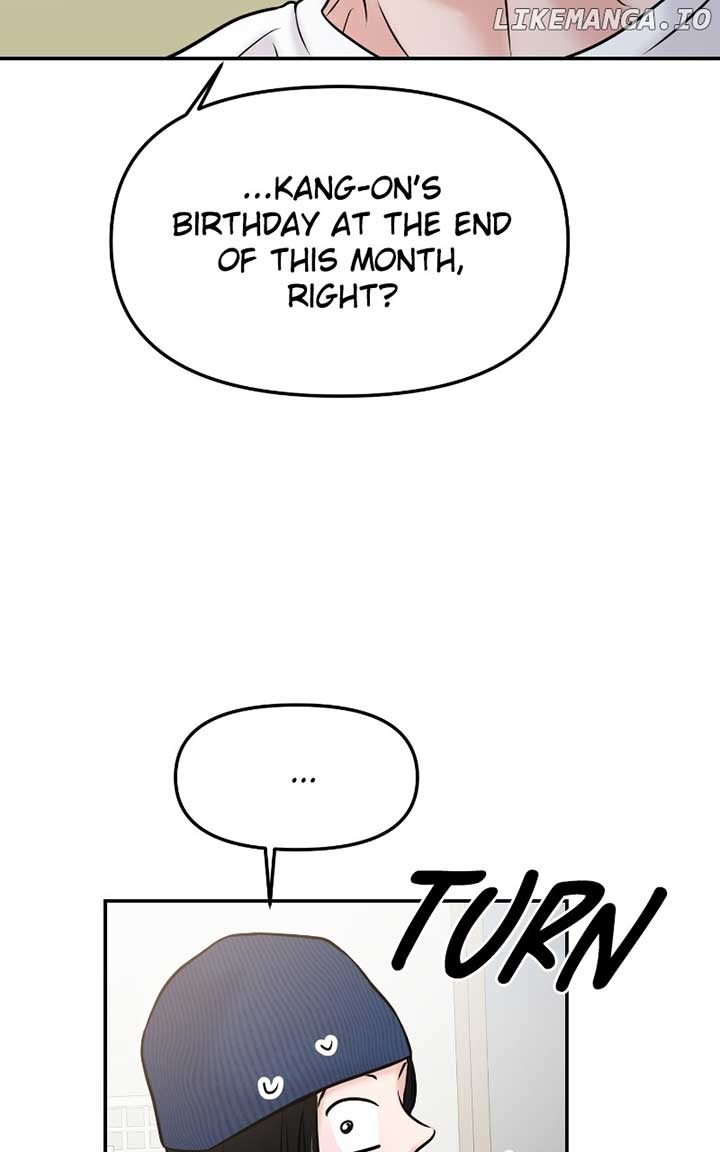 A Campus Romance, I Guess Chapter 53 - Page 62