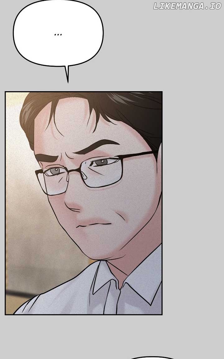 A Campus Romance, I Guess Chapter 53 - Page 79