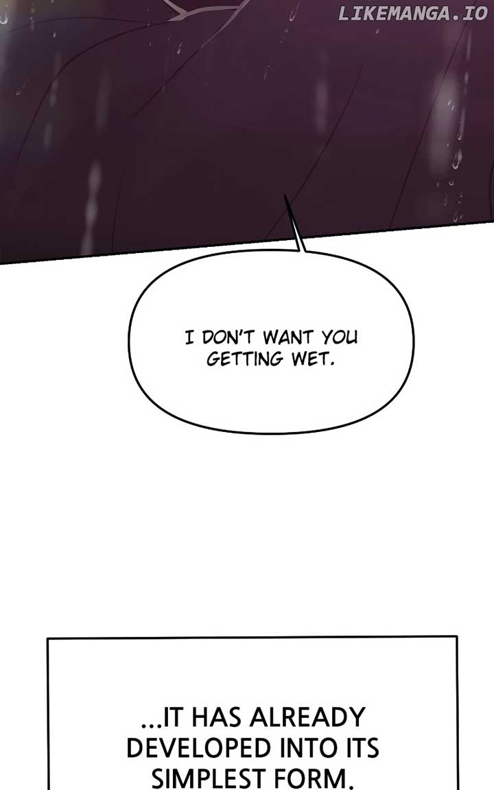 A Campus Romance, I Guess Chapter 53 - Page 8