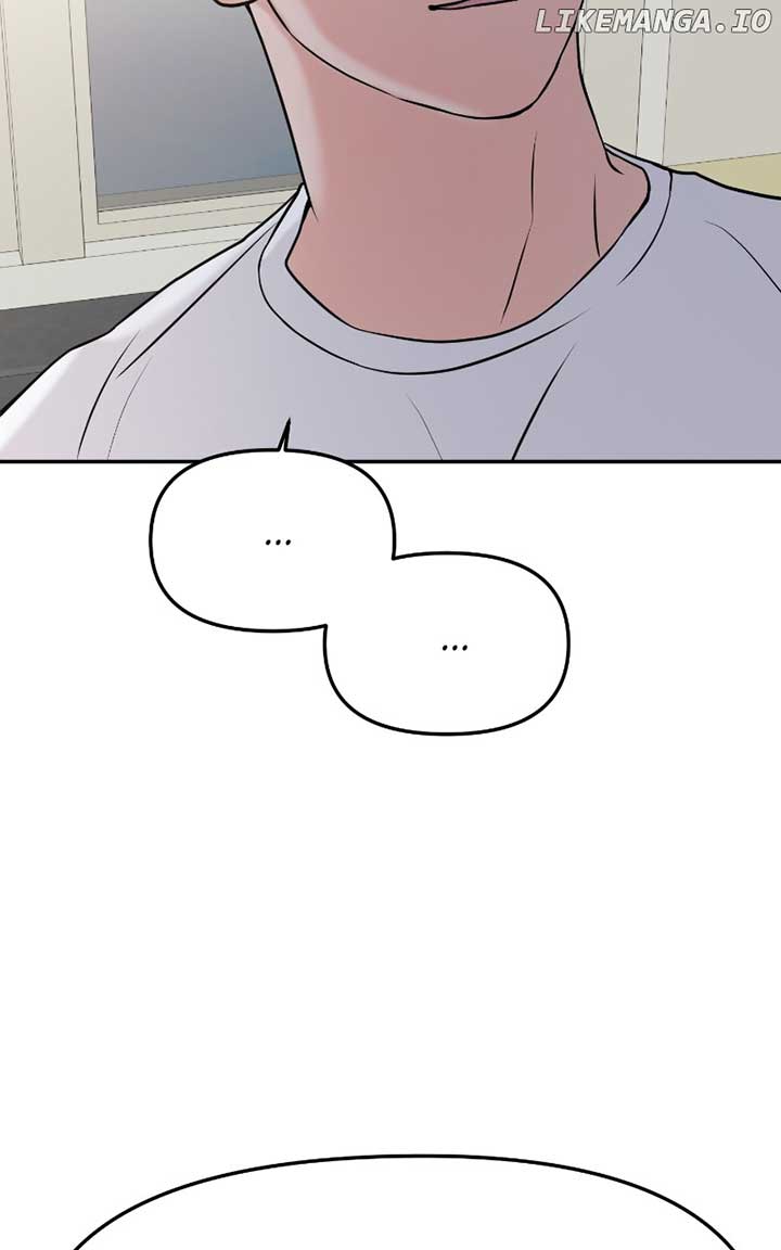 A Campus Romance, I Guess Chapter 53 - Page 89