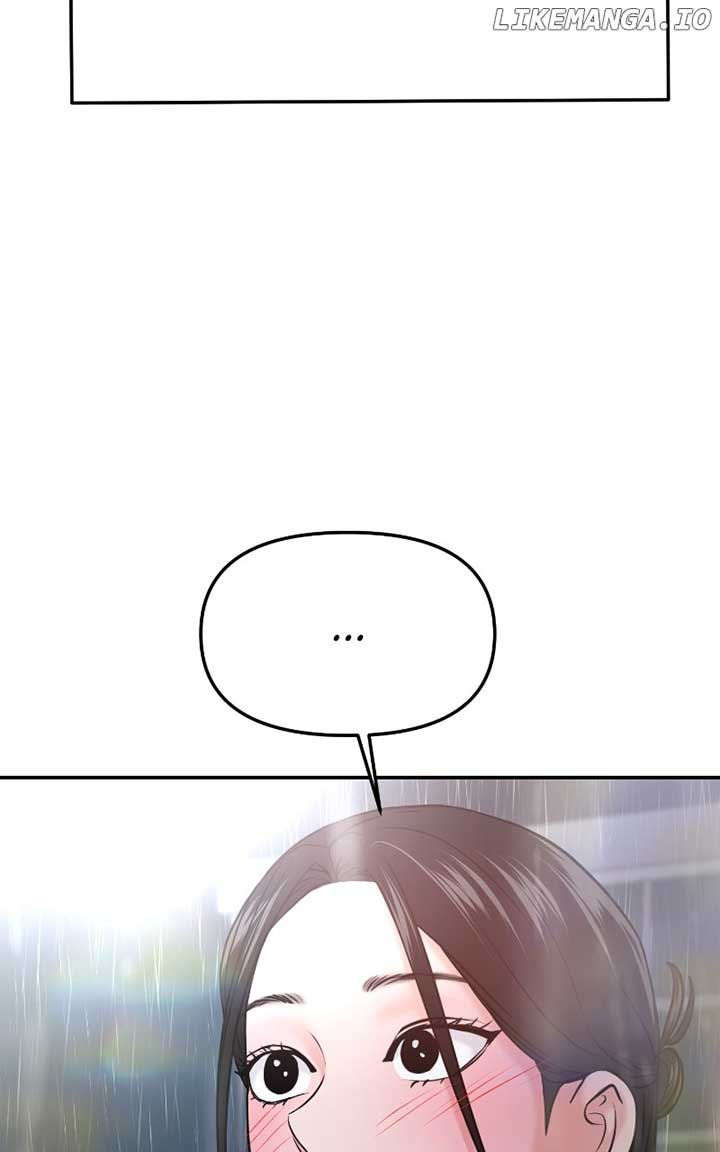 A Campus Romance, I Guess Chapter 53 - Page 9