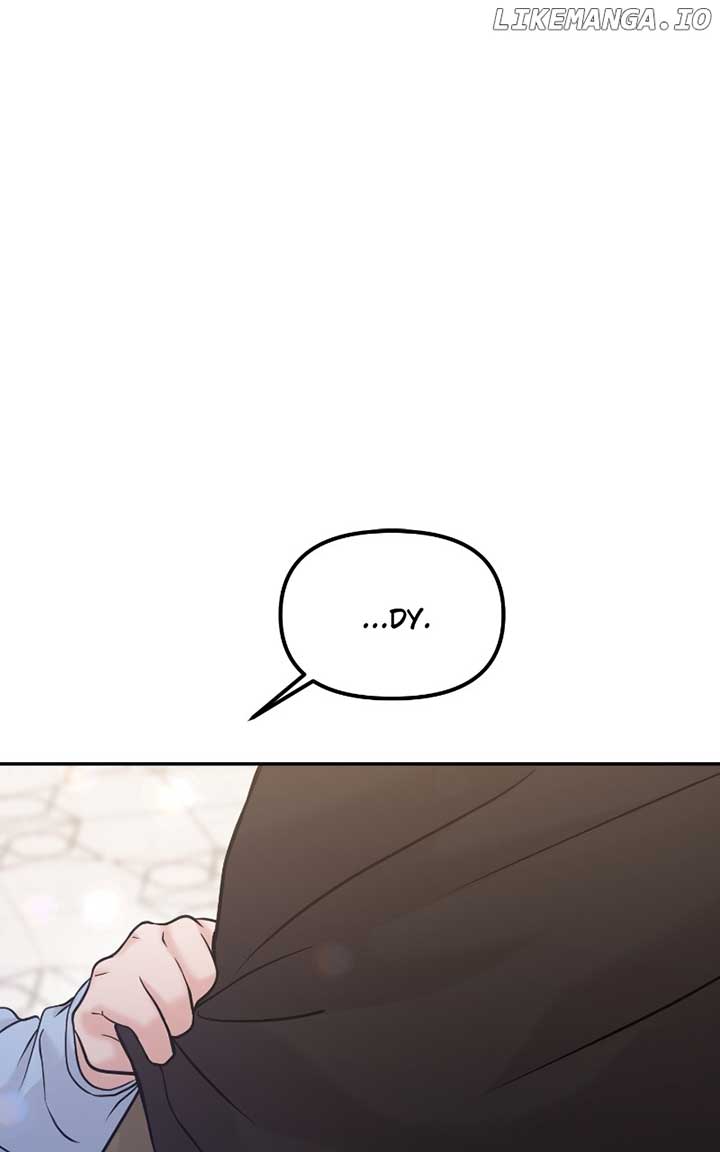 A Campus Romance, I Guess Chapter 54 - Page 1