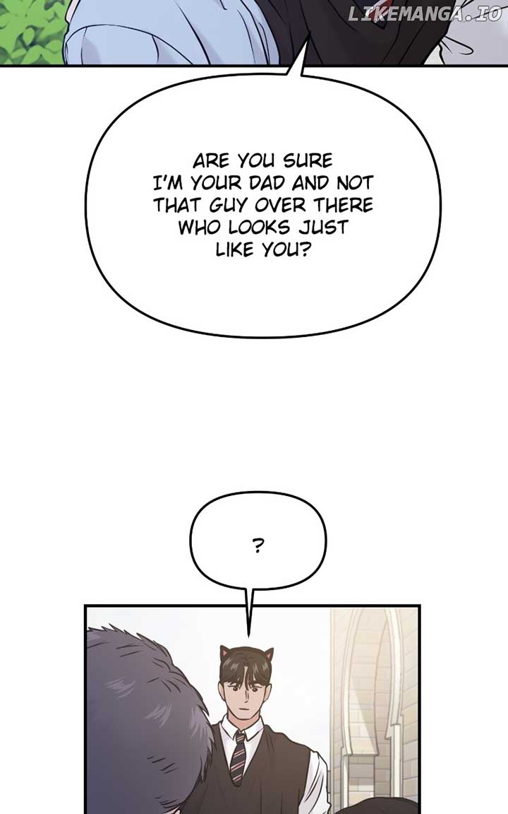 A Campus Romance, I Guess Chapter 54 - Page 11