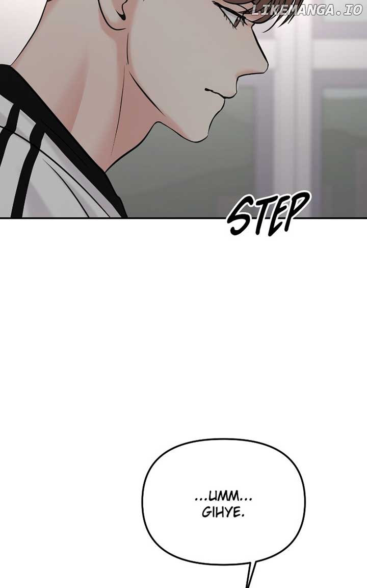 A Campus Romance, I Guess Chapter 54 - Page 112