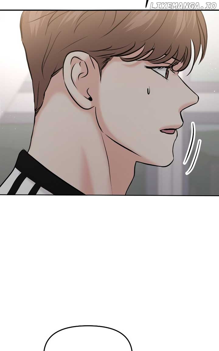 A Campus Romance, I Guess Chapter 54 - Page 113